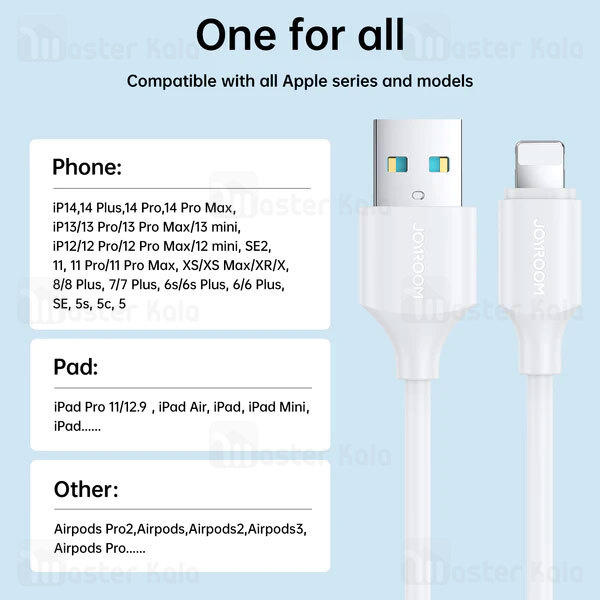 کابل لایتنینگ جویروم Joyroom S-UL012A9 طول 1 متر شدت جریان 2.4 آمپر